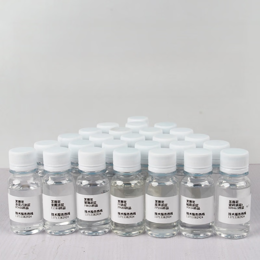 Hibiscus UV coating liquid Acrylic metal glass tile PP silicone printing uv ink glass coating liquid (two components) 35