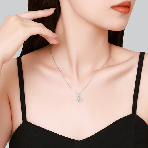 Chao Acer PT950 Platinum Diamond Necklace Girls Birthday Gift Pricing Platinum XQP42200024 Hulu