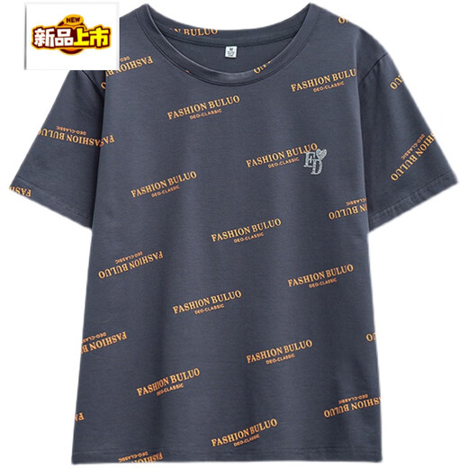 Chujing 2025 NEUE FAT MM Bauch bedeckende, vielseitige Kurzärmel-T-Shirt für Frauen Sommer New Jin [Jin entspricht 0,5 kg] Lose Slim Casual Top 6630 Green M 80-95 Jin [Jin gleich 0,5 kg]