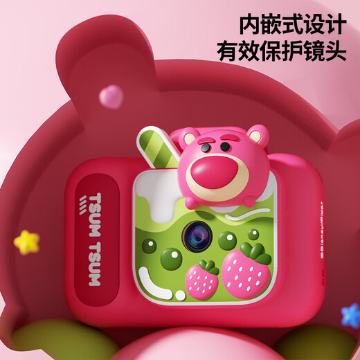 Appareil photo numérique HD Disney pour enfants, jouet couleur, support vidéo Portable, Anti-chute, cadeau d'anniversaire pour fille, poudre