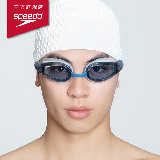Speedo gafas de natación serie de cuero gratis natación aventura nueva visión antivaho gafas de natación de alta definición anti-UV gran angular cómodo 2025 nuevo estilo