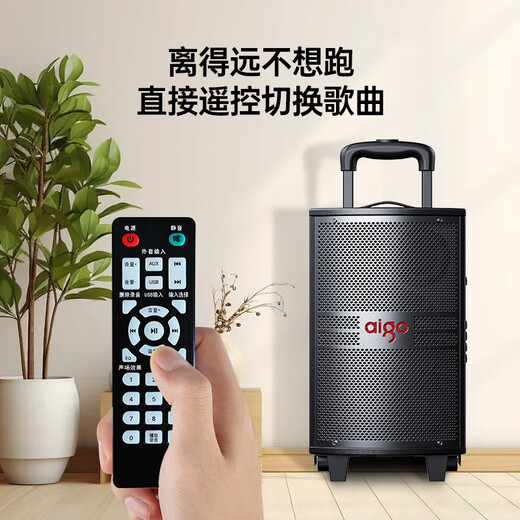 Patriot S308 8-inch square dance audio outdoor high-volume Bluetooth trolley speaker high-power portable mobile performance karaoke subwoofer street stall speaker standard version