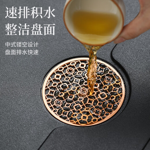 Shangyanfang tea set with tea tray, tea and water all-in-one fully automatic tea table high-end kung fu tea making set