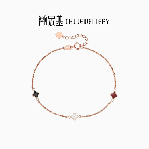 Trendy Acer four-leaf clover small lucky 18K gold bracelet for women, fashionable commuting gift for girlfriend’s birthday, chain about 16cm + tail chain