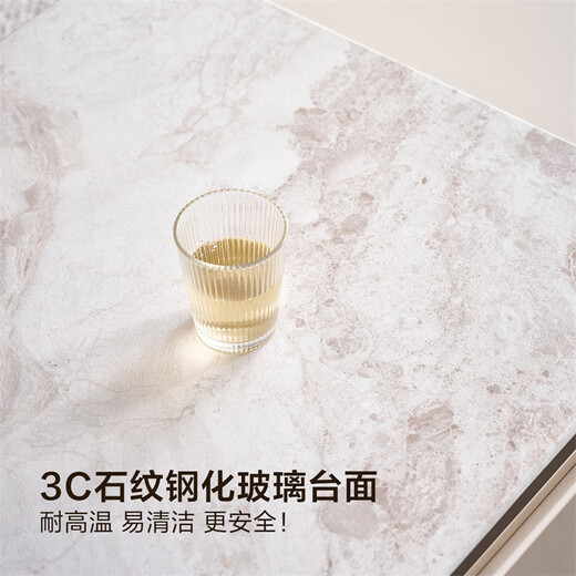 Quanyou Home Tempered Glass Telescopic Coffee Table Living Room Home Modern Simple High-End Atmosphere Storage Storage Cabinet New Style