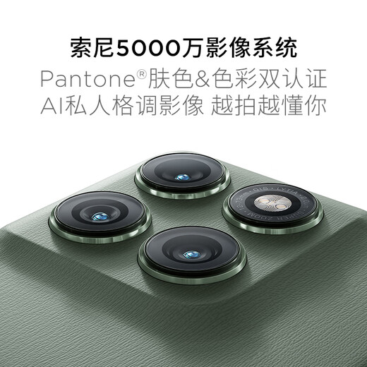 Motorola JD daily sale丨15% national subsidy moto Edge 60 Pro Sony 50MP imaging system suspended four-curved body 5GAI mobile phone Mysterious Licorice 12GB+512GB official standard configuration