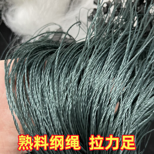 Imported silk fishing net sticky net three-layer sunken net rope wrapped with pendant white silk silk net weighted non-tangled net rope pendant fishing net hanging net 1.5 meters high 50 meters long 3 fingers 0.13 white silk wrapped pendant three-layer sunken net