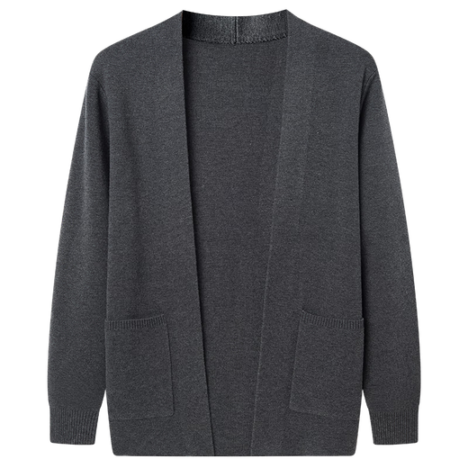 Lilang Men's Spring and Autumn New Knitted Sweater Men's Cardigan Jacket Fashion Casual Solid Color Wool Sweater Top Men Brown 23801 M 165