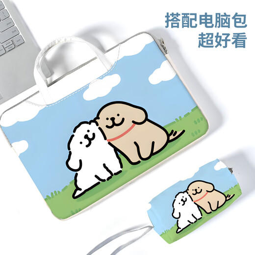 LUYIDE CARTOONE MIGLE POWER POWER PACK PADE DATA DONNÉE Câbles de rangement Cable Banque d'alimentation Sac de navettage Mobile Drive dur de grande capacité MM-3524 [Sac de stockage électrique] 7 pouces