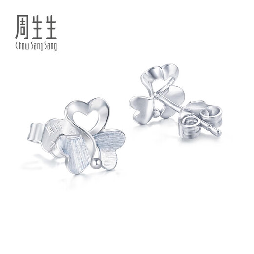 Chow Sang Sang (CHOW SANG SANG) platinum earrings Pt950 colorful clover platinum earrings for women 83767E