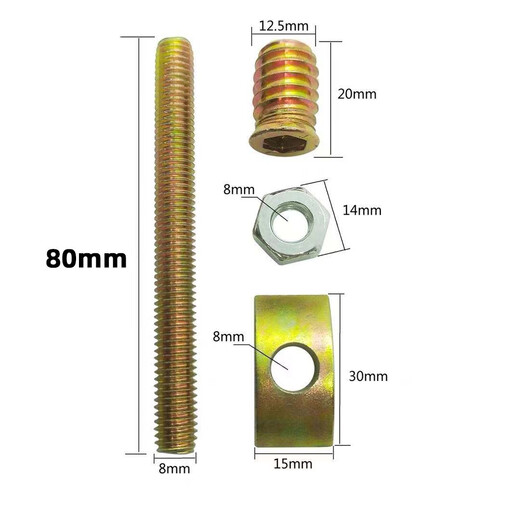 Weiwang half-moon furniture hardware connection bedside assembly hammer nut screw eccentric wheel table leg table and chair assembly M8*80 5 sets