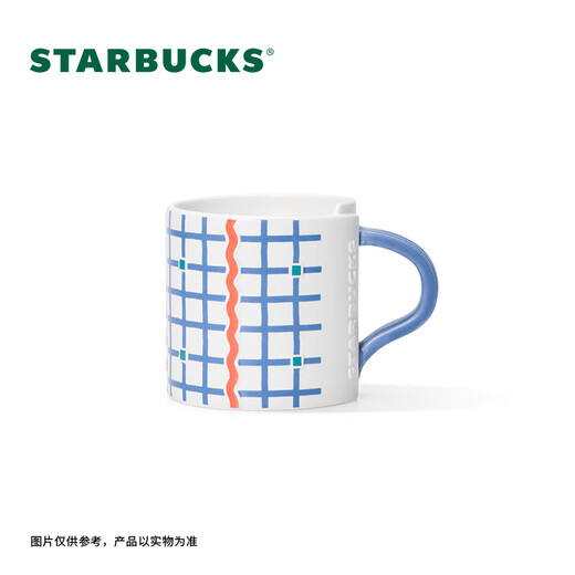Starbucks Cup Return to Campus Series Mug Desktop Coffee Cup High-Looking Water Cup Gift for Men and Women Mug Gift Box 370ml