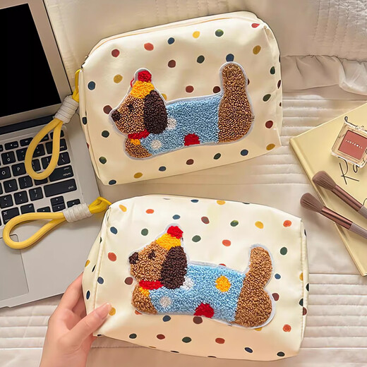 Jingfujia Polka Dot Dachshund Puppy Cosmetic Bag Hand Storage Bag Large Capacity Travel Portable Organizing Bag Washing Bag Polka Dot Large Cosmetic Bag + Yellow Rope 1
