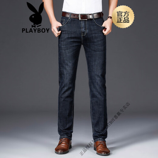 花花公子（PLAYBOY）夏季薄款弹力牛仔裤男直筒宽松透气中年人爸爸男装商务休闲长裤子 中兰色(3881春秋款) 常规 35 (2尺8)