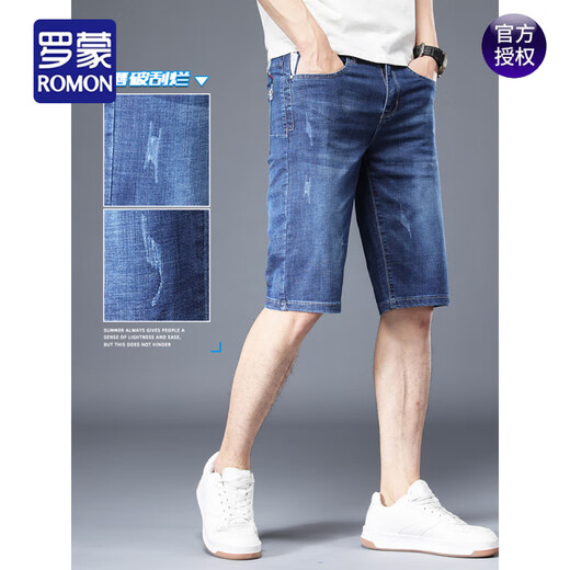罗蒙（ROMON）夏季牛仔短裤男七分裤蓝色中裤裤子男士休闲男款牛仔裤薄款五分裤 679蓝色 28 【-109斤】