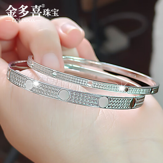 Jin Duoxi's new platinum bracelet for women pt950 solid platinum imitation diamond platinum bracelet flashing plain circle round star bracelet ring mouth 56, width about 3.1mm, weight about 18.34 grams