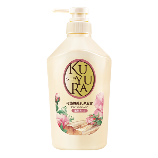Keyouran Shower Gel Beauty Fragrance Moisturizing Shower Gel 550ml Shower Milk Huayu Mulin