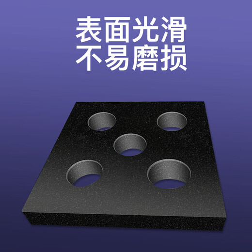Yue Changsheng three-quantity marble square ruler 00-level granite measurement parallel flat ruler machine tool square box 160*160*50 marble square ruler