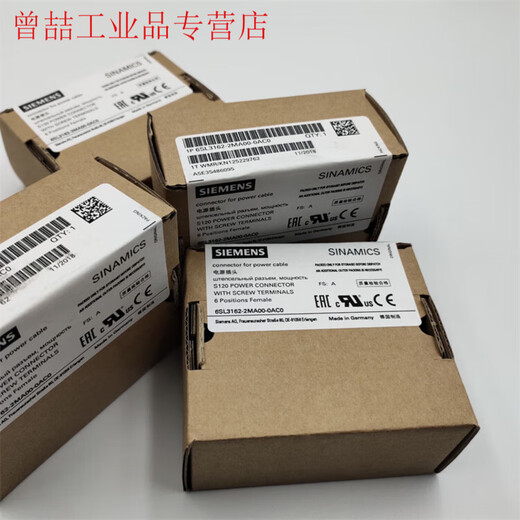S120C/D type power switch 6SL3162-2MA00/2MB00-0AC0 direct plug-in type/6SL3162-2MB00-0AC0 (direct plug-in type) Made in China