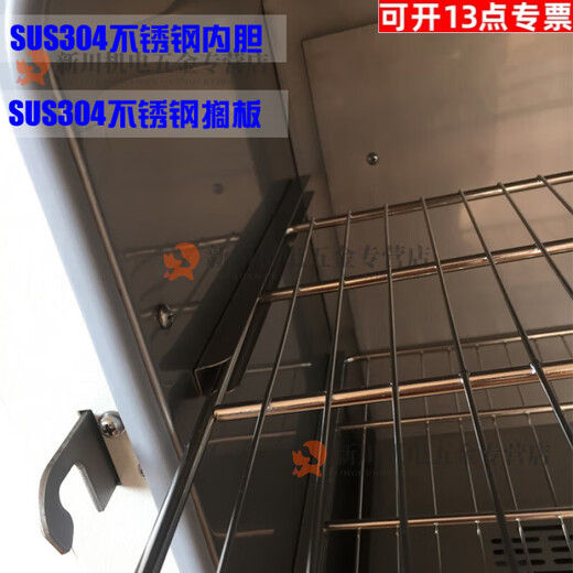 
Pupan Shanghai Electric Heating Constant Temperature Blowing Drying Box DHG-9030A 9070A Oven 9140 Oven 9240 DHG-9923A 200