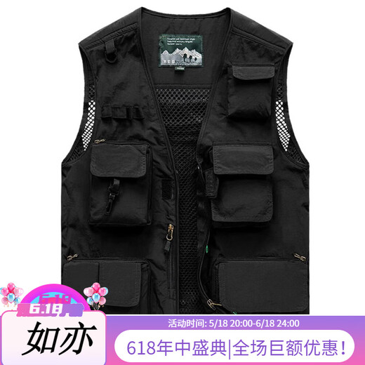 JP Spring-, Sommer- und Herbst-Dünn-Herren-Weste Multi-Techet-Schnellrockner Bergsteigerfotografie Jacke 9898 Grau 3xl (geeignet für 170jin [Jin ist gleich 0,5 kg] -185jin [Jin gleich 0,5 kg]) gleichmäßige Größe