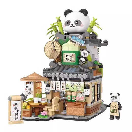 LEGO compatible building blocks 24 folding street view assembled Chinese small grain street view toys men and women ornaments gifts 1391 food platter