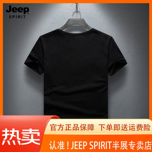 JEEP SPIRIT Jeep European Station Men's Clothing 2025 Summer New Product Round Neck Hot Diamond Short Sleeve Men's Loose Top Inlaid Diamond Half Sleeve 1048 Black S (suitable for 90-110Jin [Jin equals 0.5 kg])