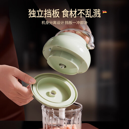 Bomans electric garlic masher, garlic masher, household garlic masher, meat grinder, small garlic press, garlic masher, puff electric cooking machine - beige 350ML