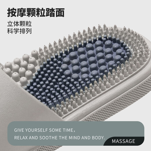 TZLDN Massage Slippers Men's Indoor Home Foot Acupuncture Bathroom Bath Anti-Slip Foot Therapy Household Sandals Men's Four Seasons Gray 42-43 Suitable for 41-42