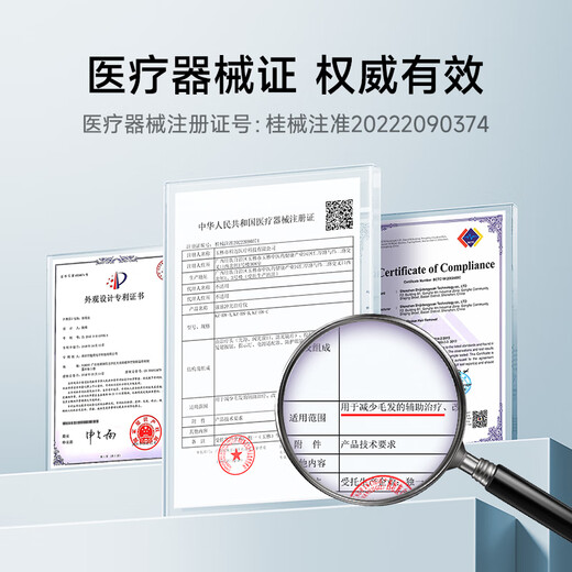 KONKA Hair Removal Device Freezing Point Laser Hair Removal Medical Painless Hair Removal Equipment Household Shaver Full Body Armpit Hair Removal as a Birthday Gift for Boyfriend and Girlfriend Special for Sensitive Skin - Sky Blue Painless Freezing Point + Skin Rejuvenation + Skin Care Grade Hair Removal