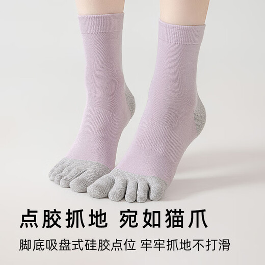 Catman Five Finger Yoga Socks Women's Silicone Non-Slip Professional Pilates Indoor Sports Fitness Dancing Split Toe Floor Socks (Light Blue + Green) 2 Pairs One Size (Suitable for Sizes 35-40)