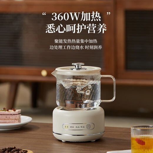 SUBOAER Subo Health Pot Mini Kettle 600ml Office Small One-person Tea Maker Stew All-in-One Teapot Flower Teapot Thermostatic Pot Mid-Autumn Festival Gift for Girlfriend 0.6L Cream White Touch Screen Model Single Pot + Tea Drain