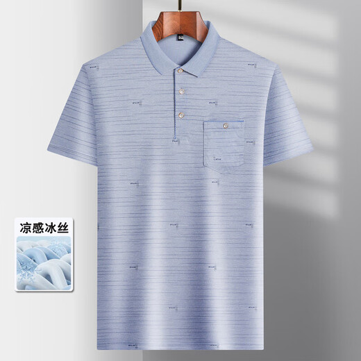 LA HaiLan Home (HLA) same style, summer, middle-aged men's short-sleeved T-shirt for daddy suit loose flip ice silk-9855 gray real pocket M 48/165