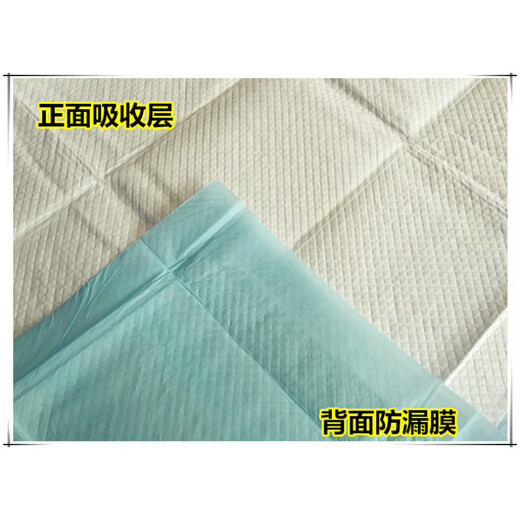 AIBODUO adult care pad 60x90 diapers for the elderly, diaper-proof pads for the elderly, 50 pieces L 1 piece pack Select