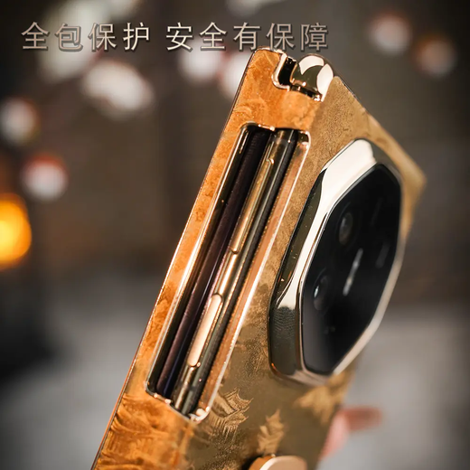 Suitable for Huawei Mate