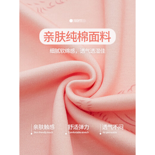 猫人（MiiOW）孕妇睡裙女纯棉长袖月子服春秋季产后大码睡衣哺乳开衫待产裙2025 HD3881 5XL