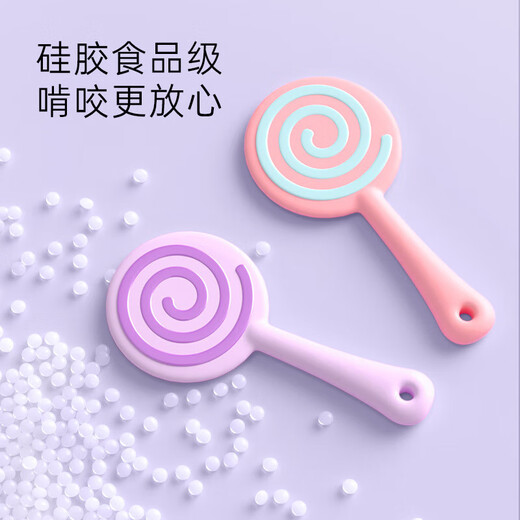 Baby lollipop teether anti-eating hand baby can boil teether food grade silicone molar stick teething joy lollipop 1 piece Jaipur powder full silicone can be boiled in high temperature bagged