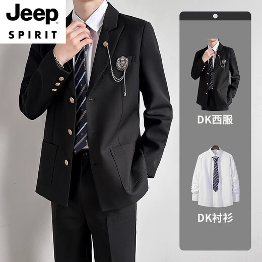 JEEP SPIRIT new college style dk uniform men's suit suit jacket three-button jk suit shirt casual trousers class uniform trendy black jacket high quality XL recommended 120-135Jin Jin equals 0.5 kg