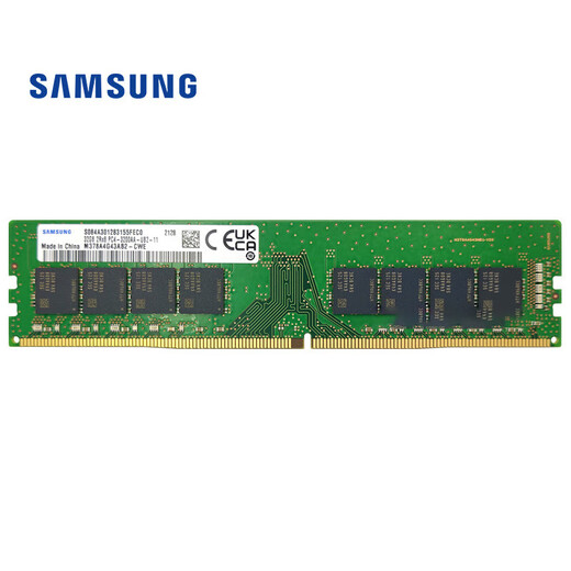 Samsung (SAMSUNG) memory stick DDR4 desktop memory 2666 original 4th generation desktop memory 2400 compatible with Lenovo brand machine Shenzhou Dell HP assembled computer PC4 Asus 3200 Samsung ddr4 desktop memory 32G 3200 single