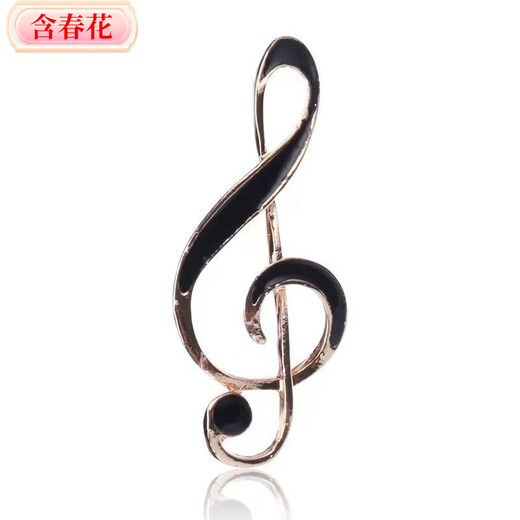 Containing spring flowers, Japanese and Korean personalized note brooch, alloy dripping oil, simple and elegant suit shirt pin for men and women, silver