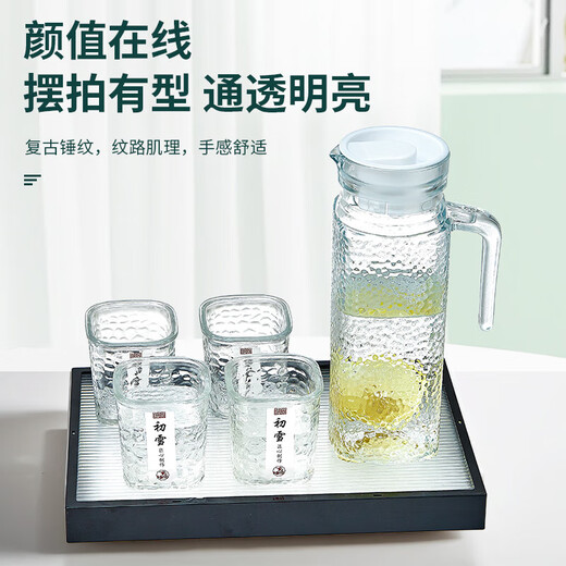 Hammer pattern glass cold kettle home set Chuxue water cup cold kettle with sticker ins style glass cup hammer pattern set one pot four cups 1000ml+200ml*4