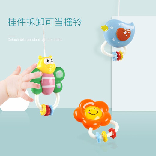 Guyu newborn baby musical rotating bed bell bedside bell baby bedside bed hanging rattle wind chime toy 0-1 years old musical rotating bed bell 3918 free charging set