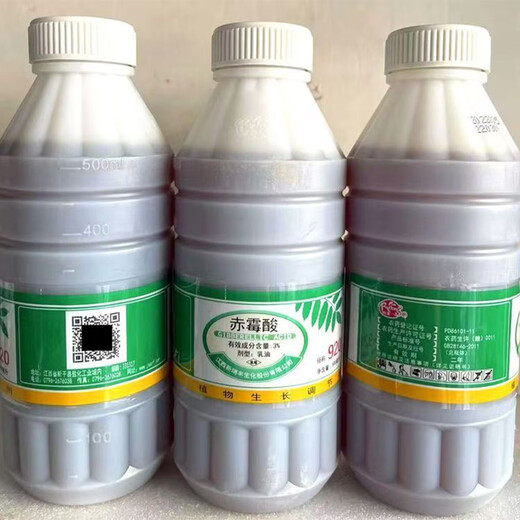 Genuine 3% 920 gibberellic acid plant growth regulator to accelerate germination, advance flowering, expand fruit trees and increase yields 3% gibberellic acid 500ml*2 bottles