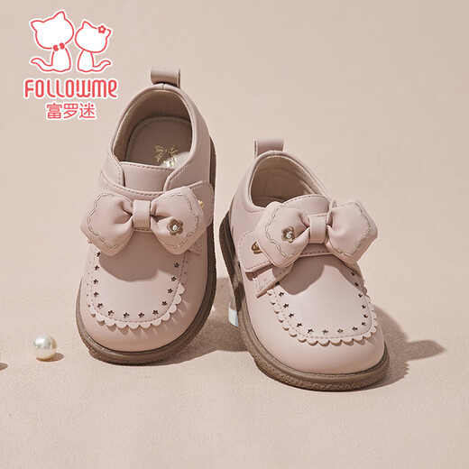 Fuluo Mi Girls Toddler Shoes Spring and Autumn Soft Sole Anti-Slip Baby Shoes Infant Leather Shoes Breathable Single Shoes Pigeon Pink 27