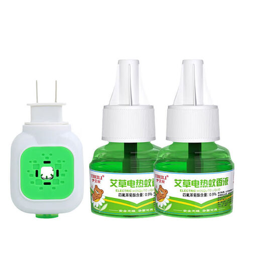 Electric Mosquito Repellent Liquid Mosquito Repellent Liquid Mosquito Killing Liquid Electric Mosquito Repellent Liquid Mugwort Mosquito Repellent Heater 1 heater