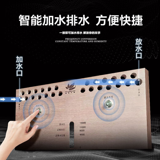 Frielman H720 cigar cabinet constant temperature and humidity inverter compressor double-door cabinet home commercial embedded wine cabinet password lock