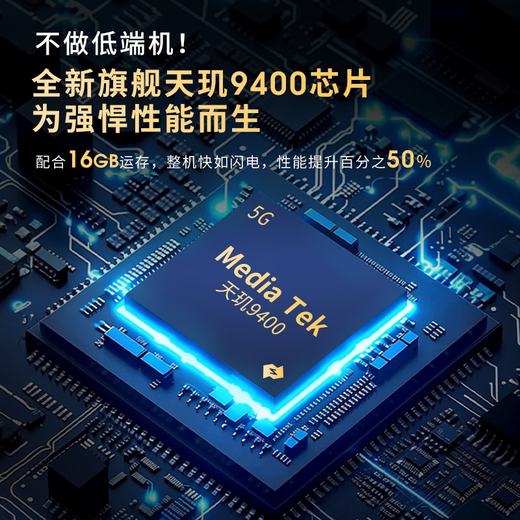 HURAIEI tablet computer 2025 new ipad ultra-thin ten-core 120hz high brush 4K high-definition full screen learning office entertainment game tablet card full network 5G WiFi with pen Yaoye black 12-inch flagship version 16G+256GB+ luxury gift package official authentic flagship chip + learning software