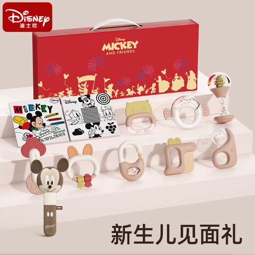 DISNEY Disney Neugeborenen-Treffen-Geschenk, Neugeborenen-Geschenkbox, Vollmond-Geschenk, 0–6 Monate Baby-Handrassel