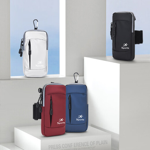 Yinglang sports running mobile phone arm bag men's shoulder crossbody bag wrist bag fitness equipment mobile phone waterproof arm bag black