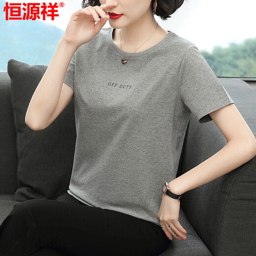 Hengyuanxiang short-sleeved T-shirt top for women 2025 summer new middle-aged gray Korean style slim fit slim T-shirt 6624# light blue OFF 3XL [Suggested 140-155Jin [Jin equals 0.5 kg]]